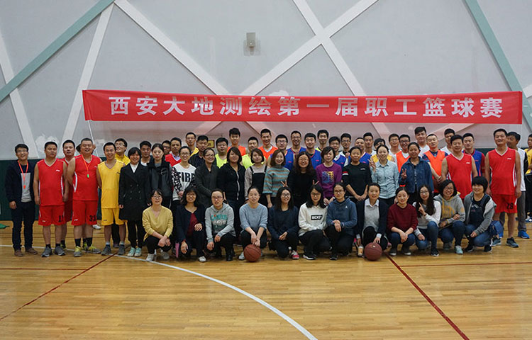 The company organizes a basketball game